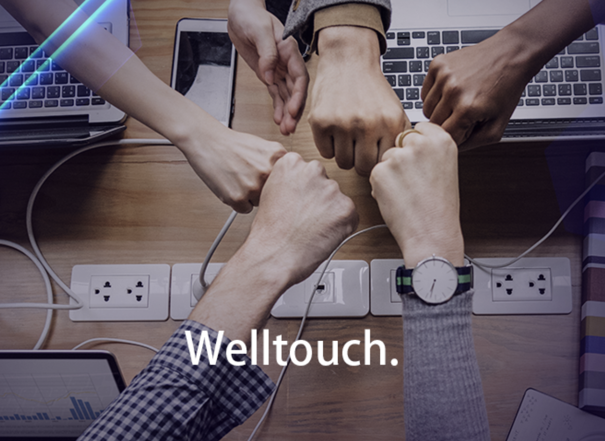 惠盟電腦提供高品質、專業的電腦軟硬體 及週邊設備產品